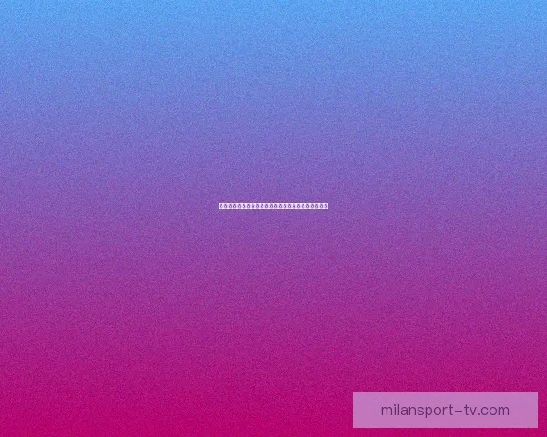 世界杯赛场争锋激烈，精准竞猜胜负赢取丰厚奖金指南