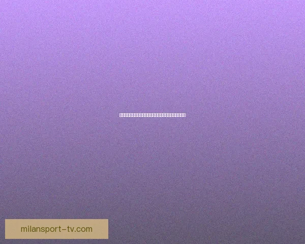 世界杯赛程全解析与胜负预测，助你精准把握每场比赛走势