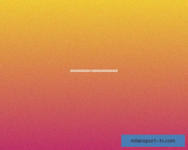 世界杯竞猜注册即享豪华奖励 参与即有机会赢取丰厚奖金和惊喜好礼