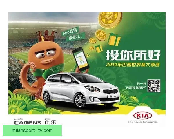 世界杯竞猜首存大礼包助力球迷畅享赛事福利惊喜多多