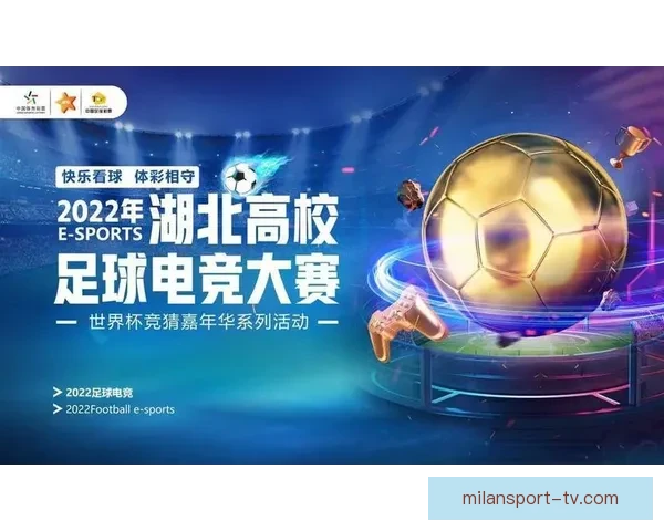 全球球迷热捧世界杯竞猜网站玩法攻略与赛事预测交流平台热门指南