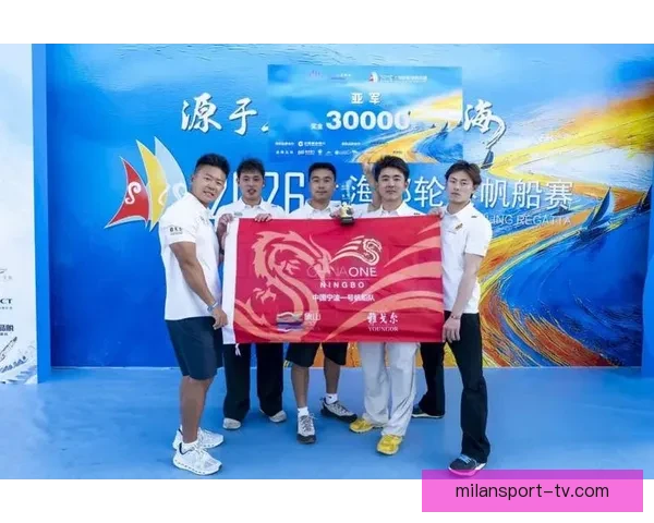 中国宁波一号摘得2026上海邮轮港国际帆船赛亚军彰显航海实力