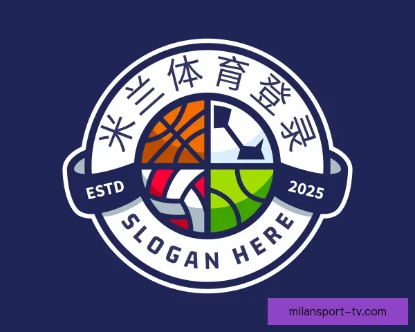 发现米兰体育登录